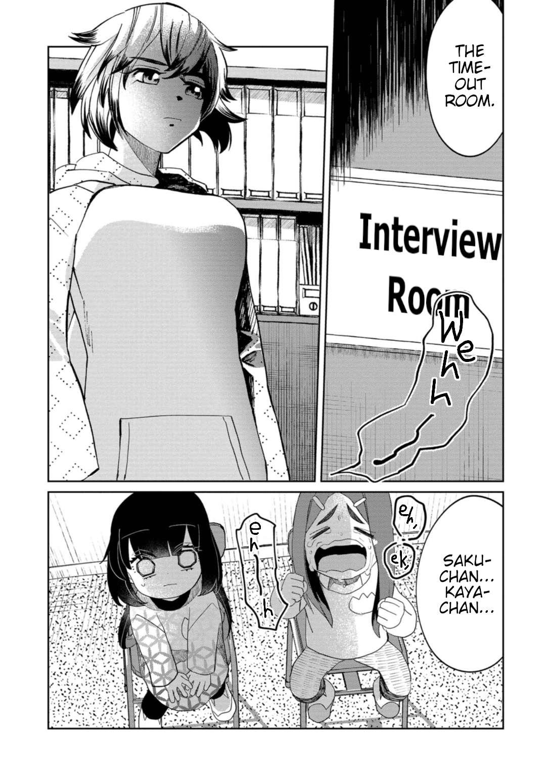 Kaya-chan wa kowakunai Chapter 20 21